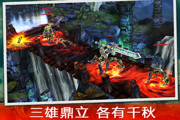 永恒战士3无限金币版