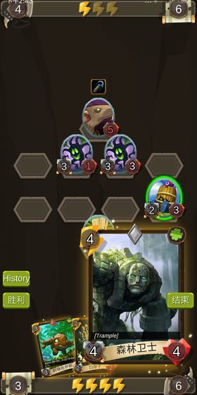 卡牌地下城1.0.133无限金币版