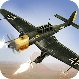 真实战机模拟器最新版