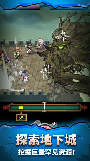 江湖铁匠铺手机版