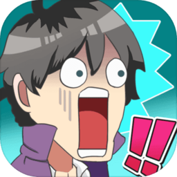 妄想学院我会成为最强的王官方版