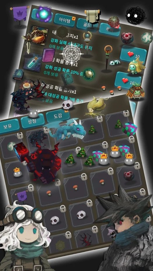 二十四颗心迷宫铁匠 二十四颗心手游下载