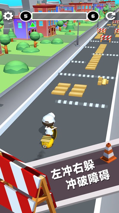 快递模拟器中文版