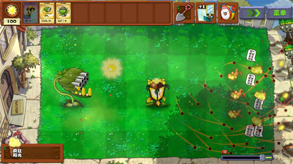 植物大战僵尸无双版通关攻略 植物大战僵尸无双版通关攻略