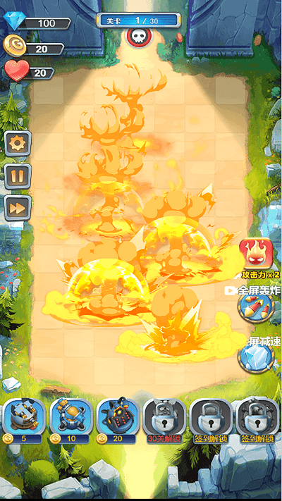 放置塔防自由塔防游戏