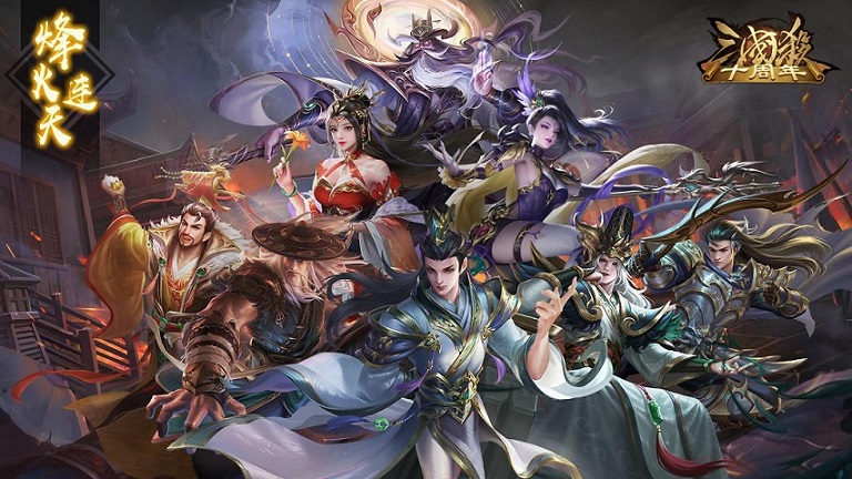 三国杀一将成名手游下载