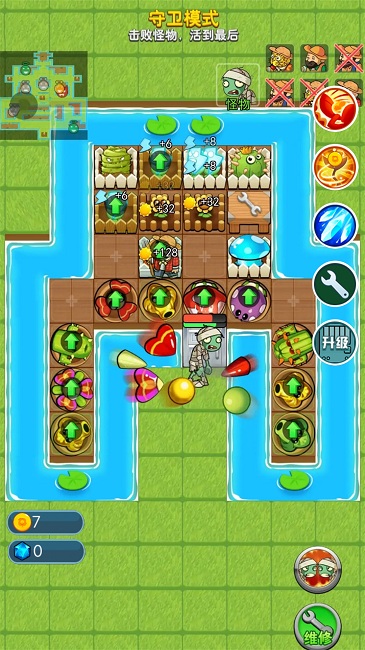 荒野冲突大乱斗手机版