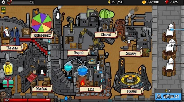 弓箭手战争游戏