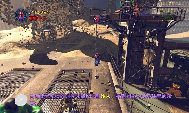 绳索英雄副镇无限金币版