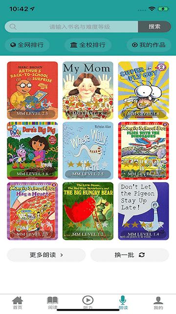 91reading英文原版分级阅读app