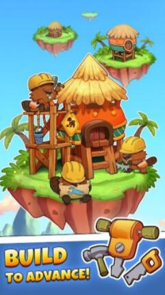 海盗帝国冒险岛游戏