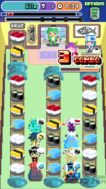 饥饿寿司手机版