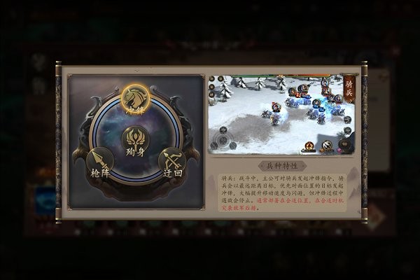 指尖君王官方版