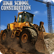 建造高校模拟器中文版破解版