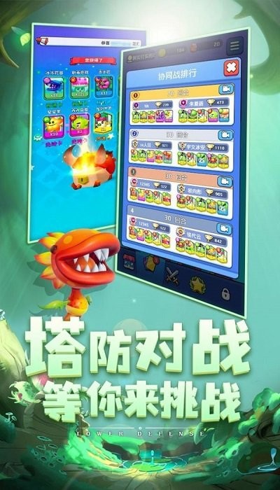 贪吃泡泡手游免费版 贪吃泡泡游戏下载