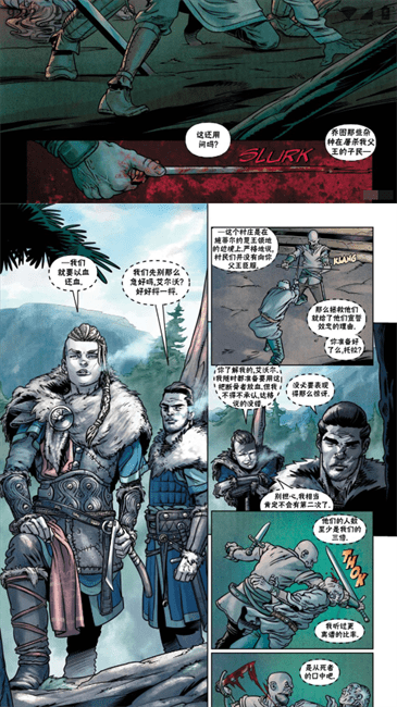 mangaboya免费版 mangaboya漫画软件