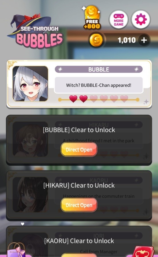 透明泡泡游戏下载