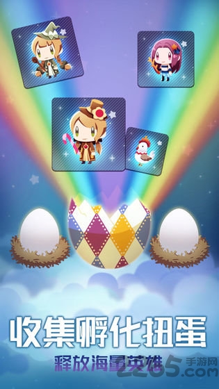 星球作战计划 星球作战计划下载