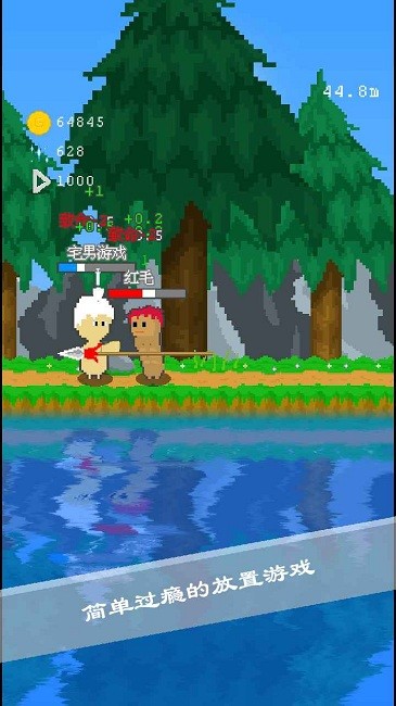 摸鱼放置官方版