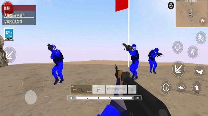 战地小队手机版