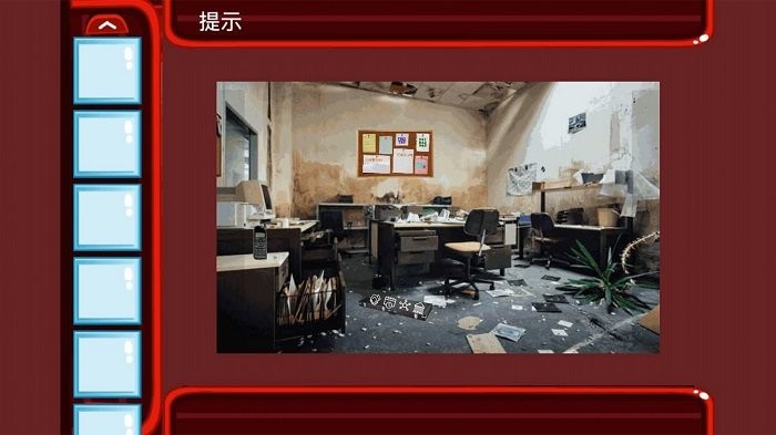 密室逃离办公室游戏下载