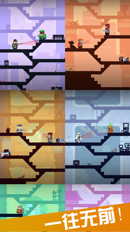 火枪英雄中文版 火枪英雄游戏下载