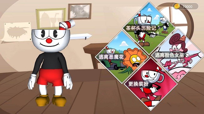 泡泡龙大闯关官方版 泡泡龙大闯关游戏下载