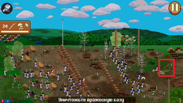 法国冲突1812游戏 法国冲突1812最新版下载