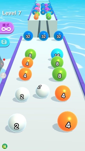 球球块块滚动2048游戏 球球块块2048手机版下载