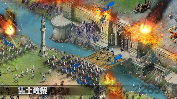 七王争霸国际版