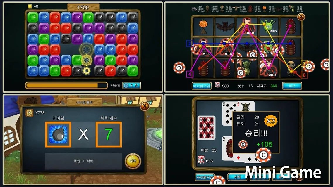 哥布林之塔最新版 哥布林之塔游戏下载