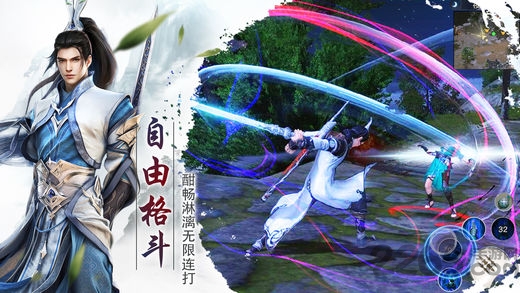 百战天下破解版 百战天下内购破解版