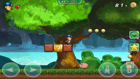 超级冒险岛手机版