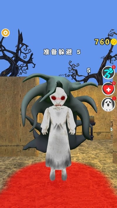 战地躲猫猫模拟器游戏