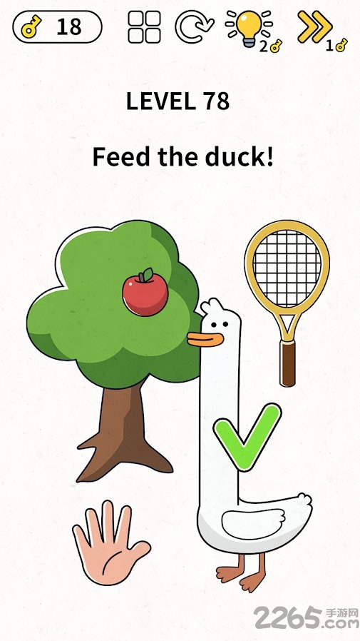 脑洞大师破解版