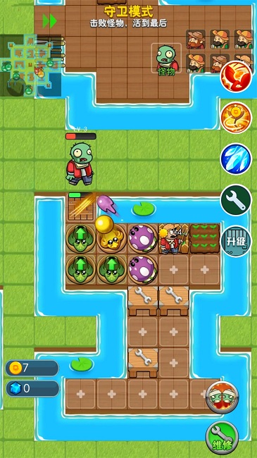 荒野冲突大乱斗手机版