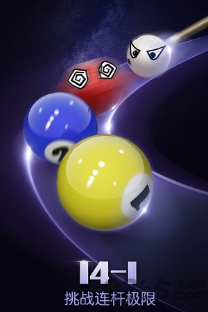 台球帝国微信登录版本