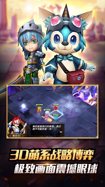 火焰纹章烈火之剑破解版