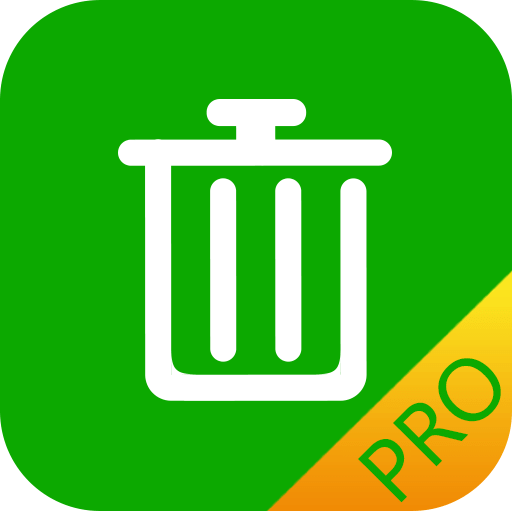 一键卸载大师软件