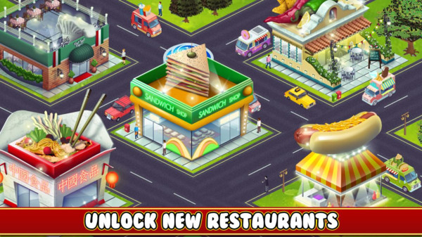 美食快递员手机版