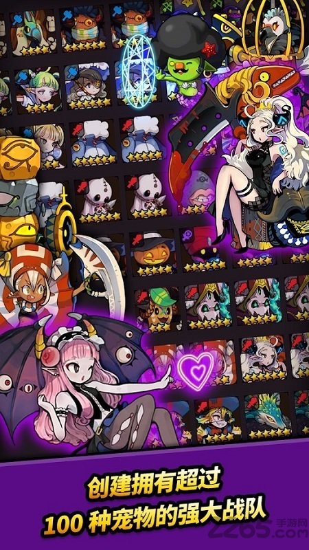 冲破地下城无限钻石版