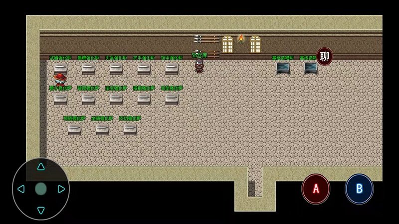 军爷之诗轮回手机版下载