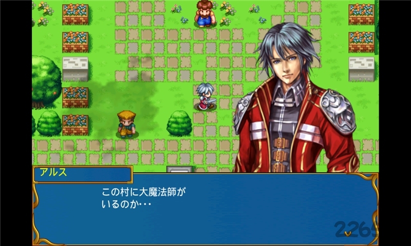 冒险编年史2中文版