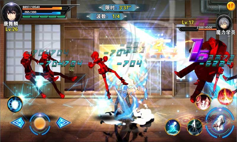 斗罗3之龙王传说手游