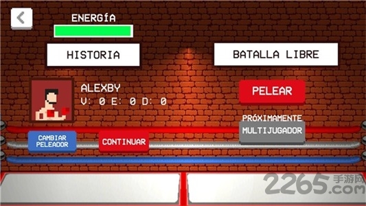 油管主拳击 油管主拳击下载