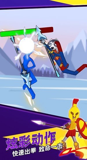 决斗火柴人3d最新版