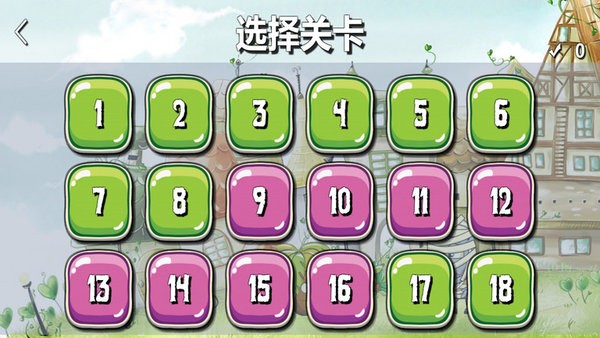 最强放置僵尸官方版