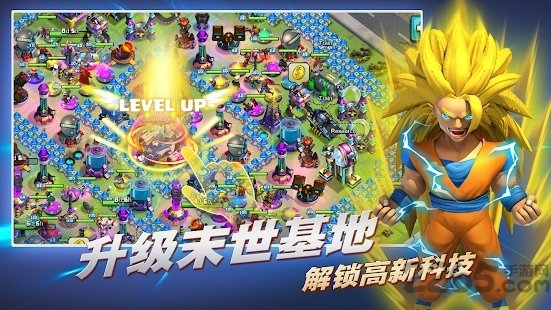 多元宇宙冲突手游