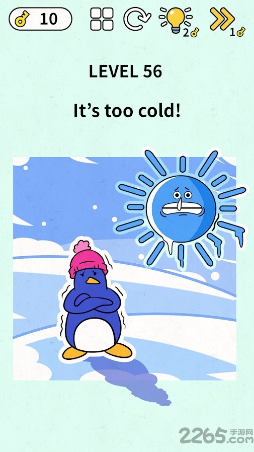 脑洞大师破解版