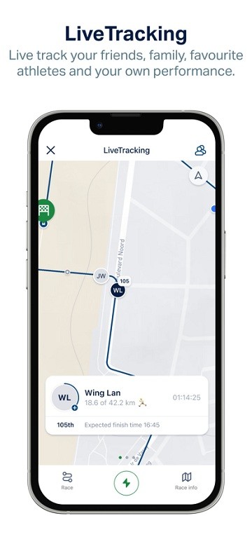 SCHKM2024 Live Tracking官方版